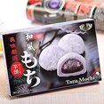 thumbnail image 2 of NineChef Bundle - Royal Family - Taro MOchi 7.4 Oz / 210 G (Pack of 1) + 1 NineChef Brand Long Handle Spoon, 2 of 4