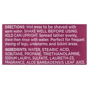 Equate Womens Raspberry Shave Cream, 8 oz