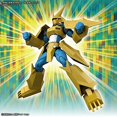 thumbnail image 3 of Figurine BANDAI SPIRITS Rise Standard Digimon Adventure Magnamon Modèle en Plastique Coloré, 3 of 5