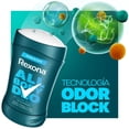 thumbnail image 2 of Desodorante Rexona Men Barra Ocean Rush 48g, 2 of 4