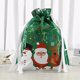 thumbnail image 5 of Bolsas de regalo con cordón de Navidad, bolsa de regalo para fiesta de Navidad, regalo para regalo de Navidad, 5 of 5