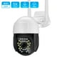 thumbnail image 1 of Cámara IP Wifi de 5MP, videocámara inalámbrica PTZ de 30M, IR, visión nocturna a Color, detección humana, seguimiento automático de IA, videovigilancia al aire libre, 1 of 3