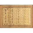 thumbnail image 1 of Ahgly Company Indoor Rectangle Abstract Brown Contemporary Area Rugs, 8' x 12', 1 of 4