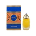 thumbnail image 2 of Swiss Arabian Zahra, aceite de perfume para mujer y hombre, 30 ml Swiss Arabian Model, 2 of 4