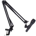 thumbnail image 2 of Technical Pro Microphone Suspension Arm Height Adjustable Crane 20.9in Steel, 2 of 8