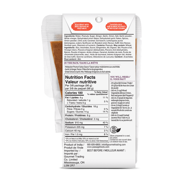 Kit de Satay aux Cacahuètes Malaisiennes  (255g)
