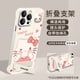 thumbnail image 1 of Bonita funda con soporte para muñeca Hello Kitty para teléfono Apple 16, 15PRO, sin marco, 14 orificios finos, resistente a caídas, ultrafina, 1 of 5