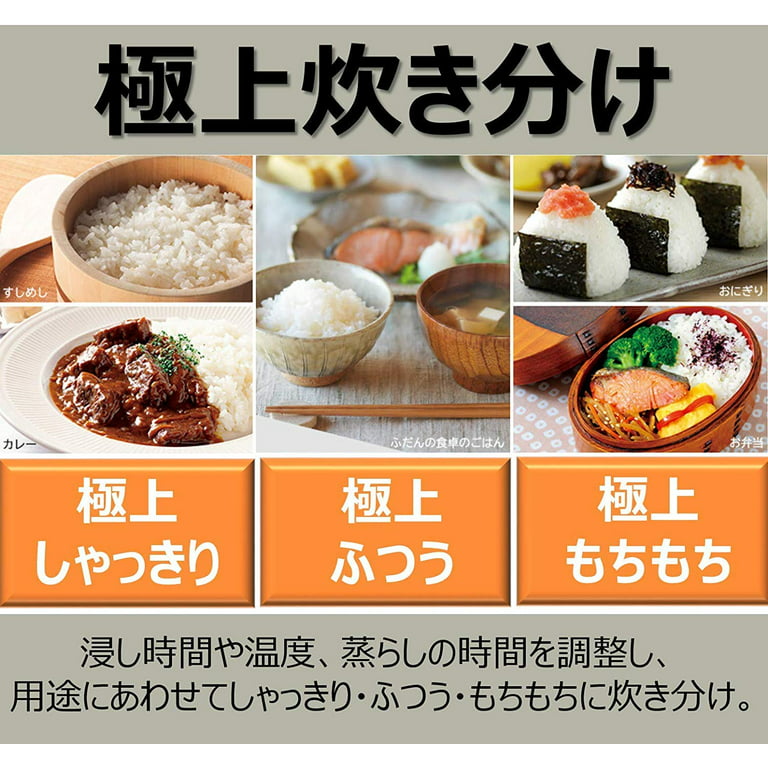 Hitachi Rice Cooker 5.5 Go Pressure & Steam IH Plump Gozen Body Made in  Japan Black Thick Iron Pot Steam Cut RZ-AX10M R Metallic Red// Kitchen