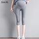 thumbnail image 2 of Soporte para el vientre de alta elasticidad, forma de mujer embarazada transpirable y sin costuras, adecuado para el verano,gris oscuro,XL, 2 of 5