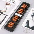 thumbnail image 3 of HLONK Kids Toddlers Adults 17 Digit Rods Standard Abacus Calculator Counting Tool Toy, 3 of 8