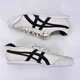 thumbnail image 3 of Onitsuka & Tiger Mexico 66 "WHITE BLACK" 2022 - Size 7 - D508K-0190/1183C234-100.., 3 of 6