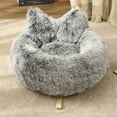 thumbnail image 3 of Cat Bed, Comfortable Plush Round Pet Bed, For Small And Medium-sized Cats And Dogs, Machine Washable, 3 of 12