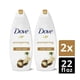 thumbnail image 1 of Dove Pampering manteca de karité con gel de baño cálido de vainilla 22 fl. Onz. (2 unidades), 1 of 3