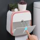thumbnail image 1 of Soporte de papel higiénico en caja de pañuelos de autoadhesiva cajón de almacenamiento de servilletas sanitarias - Rosa Soledad Soporte de papel higiénico de pared, 1 of 9