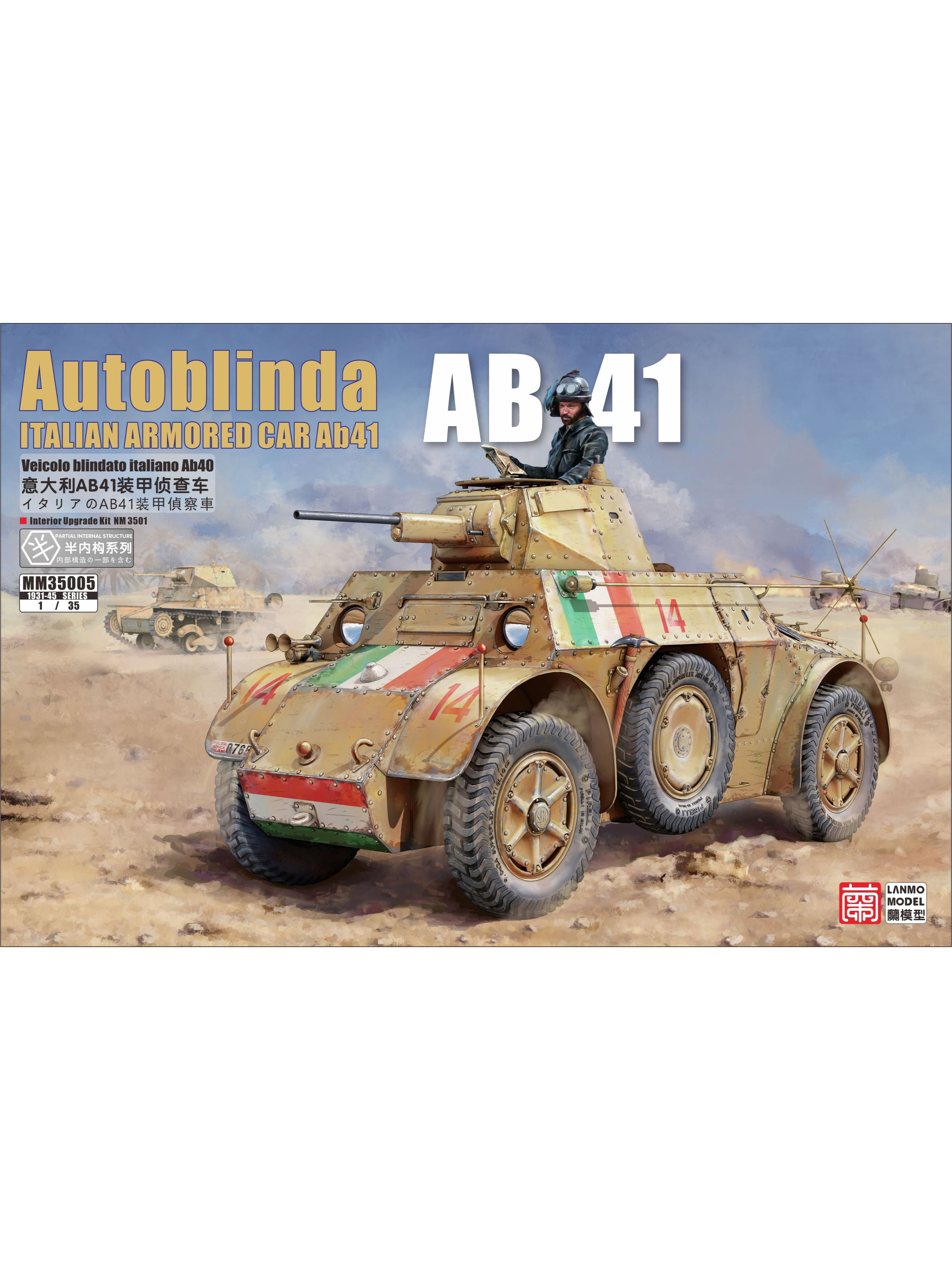 Italian Autobinda AB41 Armored Car + NM-3501 Internal Structure （Model Kit) Heavy Hobby & Lanmo 1/35 MM35005