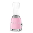 thumbnail image 3 of Licuadora Personal Smeg 2 velocidades de selección color rosa, 3 of 4