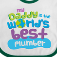 thumbnail image 4 of Inktastic Daddy Worlds Best Plumber Boys or Girls Baby Bib, 4 of 4