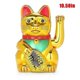 thumbnail image 4 of Lucky Fortunes Cat Japanese Gold Lucky Cat With Waving Arm Battery Operated Restaurant Decoration, 4 of 5