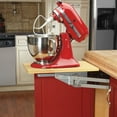 thumbnail image 3 of Rev-A-Shelf Mixer/Appliance Lift System for Base Cabinet, RAS-ML-HDSC, 3 of 13