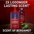 thumbnail image 4 of Old Spice Body Lotion for Men, Captain, 24/7 Moisturization, 21 fl oz, 4 of 9
