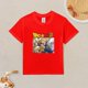 thumbnail image 2 of Camiseta Algodón de DBZ para niños, 2 of 5