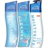 Aquafina Cleanse Bath Kit
