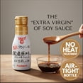 thumbnail image 3 of Sakai Diner - Japanese Whole Soybean Raw Soy Sauce 200ml (6.76oz), 3 of 9