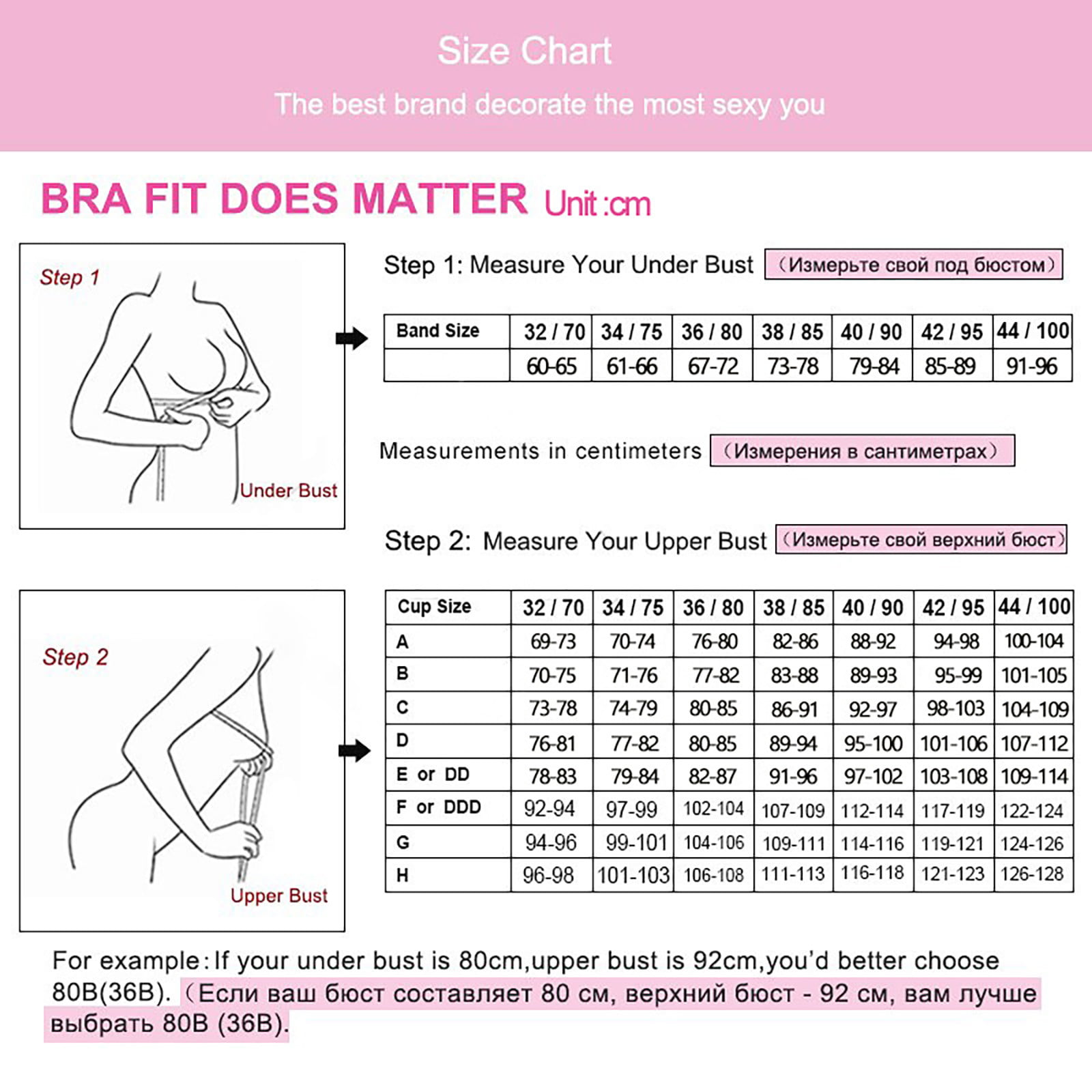 Aoochasliy Bras for Women Clearance Lightweight Bra Seamless Small Chest No  Steel Ring Cup Underwire 