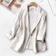 thumbnail image 2 of Abrigo de traje para mujer, chaqueta coreana con cuello vuelto, chaqueta de manga larga para mujer, chaqueta de oficina con bolsillos y solapa para mujer, chaquetas, 2 of 5