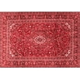 thumbnail image 1 of Ahgly Company Indoor Rectangle Persian Red Traditional Area Rugs, 7' x 9', 1 of 4