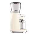 thumbnail image 3 of Molino de Café Smeg con 30 niveles de Molienda Crema, 3 of 4