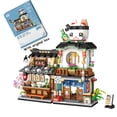 thumbnail image 2 of Bloques de construcción creativos para niños, juguete de ladrillos para armar Casa de peces marinos, serie MOC, ideal para regalo, 2023, 2 of 4