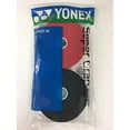 thumbnail image 4 of YONEX Super GRAP 30 Pack Yellow, 4 of 12