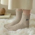 thumbnail image 3 of iOPQO Fuzzy Socks for Women, Comfortable Socks for Women, Fleece Socks, Cute Socks, Breathable Socks Women, Khaki One Size, 3 of 4