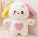 thumbnail image 1 of Juguete Peluche Pequeño Regalo Para Niños, Niñas, Niños, Amigos AMMAO TOY230209-2361toy, 1 of 2