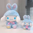 thumbnail image 1 of Sanrio-juguetes de peluche Kawaii Kuromi Cinnamoroll My Melody, Hello Kitty, peluche suave, Anime, regalos para amigos y niños, 1 of 4