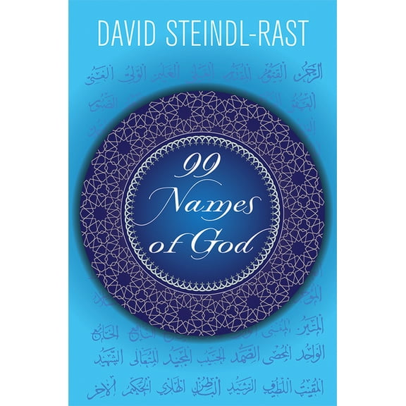 99 Names of God, (Paperback)