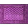thumbnail image 1 of Ahgly Company Indoor Rectangle Persian Purple Traditional Area Rugs, 3' x 5', 1 of 4