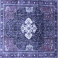 thumbnail image 1 of Ahgly Company Indoor Square Persian Blue Traditional Area Rugs, 4' Square, 1 of 4
