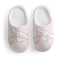 thumbnail image 3 of Kids Slippers Cinnamoroll House Slippers Warm Soft Plush Slipper Anti-Slip Winter Fluffy House Shoes for Boys Girls, 3 of 7