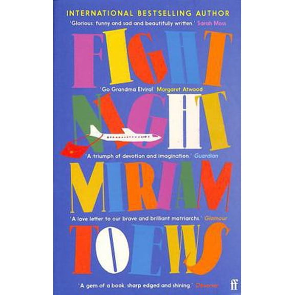 Pre-Owned Fight Night (International Edition) (Paperback) 057137073X 9780571370733