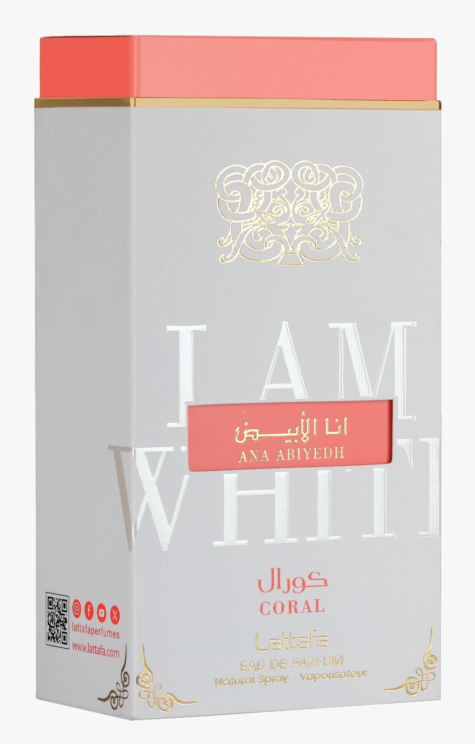 Lattafa Ana Abiyedh Coral Eau De Parfum, Unisex Perfume, 2.0 Ounce