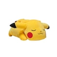 thumbnail image 2 of Peluche Pokémon Pokémon Pikachu Pokémon, 2 of 2