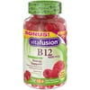 Vitafusion B-12 Gummy Vitamins, 154ct Bonus Pack