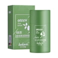 thumbnail image 2 of Teissuly Green Tea Mask Stick Poreless Deep Cleanse Mask Stick Blackhead Remover Mask For Face With Green Tea Extract Deep Pore Cleansing Moisturizing Oil Control 40ml Teissuly WER202401220689, 2 of 9