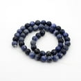 thumbnail image 2 of 1 Strand Sodalite Round Bead Strands 8mm Hole: 1mm about 45pcs/strand 15 inch, 2 of 2