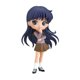 thumbnail image 1 of Bandai Genuine Sailor Moon Modelo Qposket Nuevos Juguetes Super Kaiou Michiru Moon Anime Figuras de Acción Modelo Ensamblaje Juguete Regalo para Niñas, 1 of 5