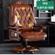 thumbnail image 1 of Boss's Chair Business Massage Class Chair Reclining Office Chair Home Computer Lift Rotating Chair My Lux Decor Round, 1 of 20