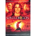 thumbnail image 2 of Son of Dragon FF (DVD), 2 of 2