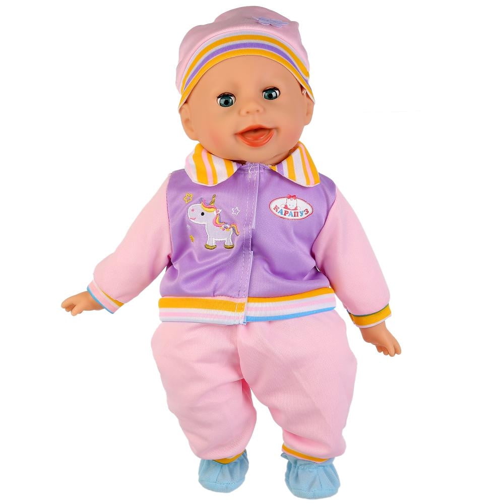 sick baby doll